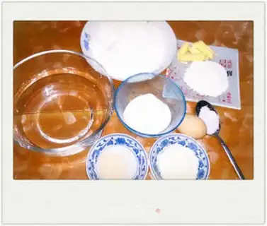 Make Handmade bakery process step 0