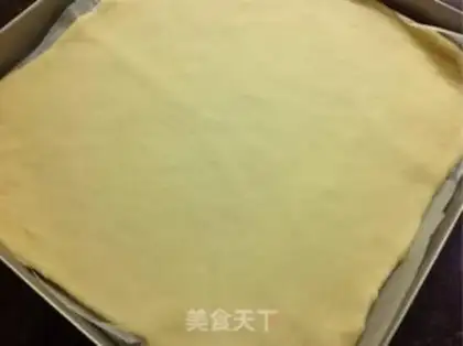 Make Peach fragrance bread step 2