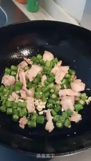 Make Soy-dried little fried meat step 4