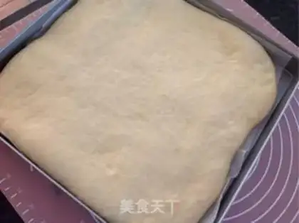 Make Peach fragrance bread step 3