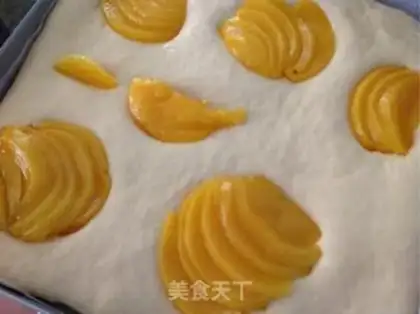Make Peach fragrance bread step 4