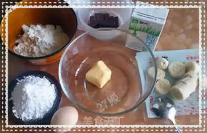 Make Banana chocolate chip step 0