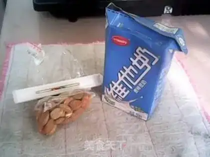 Make Almond bean milk step 0