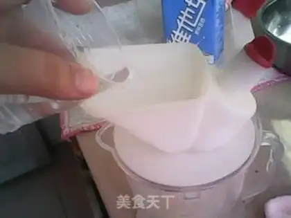 Make Almond bean milk step 1