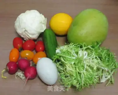 Make Vegetable salad step 0