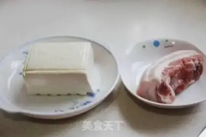 Make Fish and tofu step 0