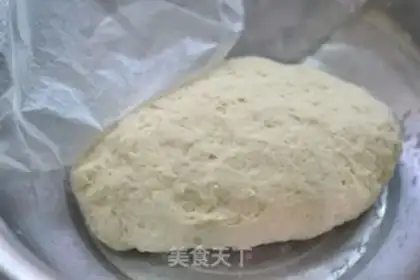 Make A lasagna step 2