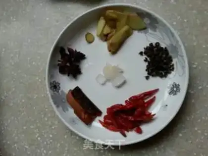 Make Red beef step 0
