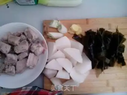 Make White radish sea rib soup step 0
