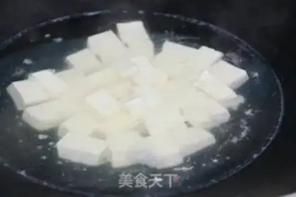Make Fish and tofu step 2