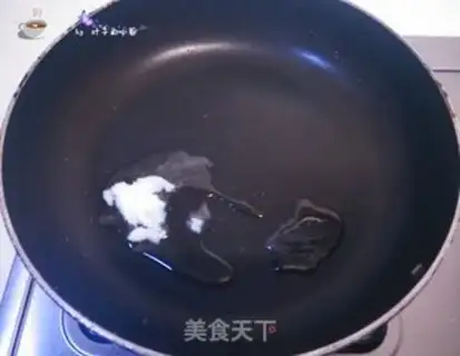 Make Tofu soup step 4