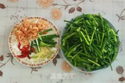 Make Shrimp step 0