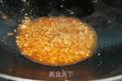 Make Fish and tofu step 6