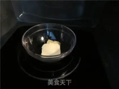 Make Tiramisu, less fat step 2