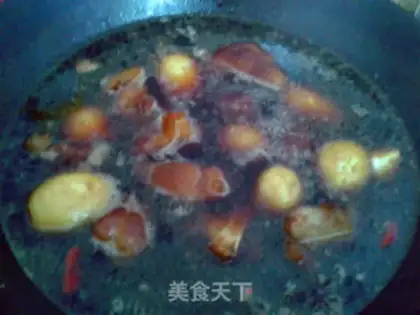 Make Autumn cream step 0