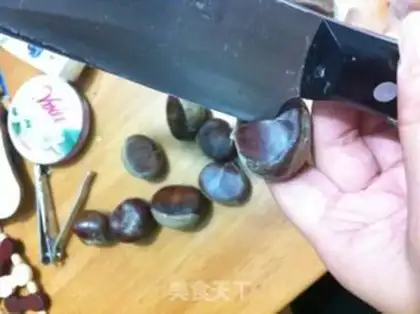 Make The fragrance step 0