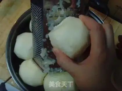 Make Autumn cream step 1