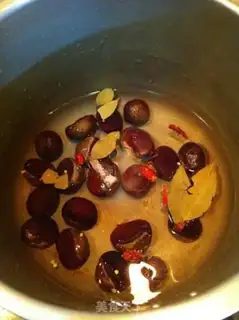 Make The fragrance step 1