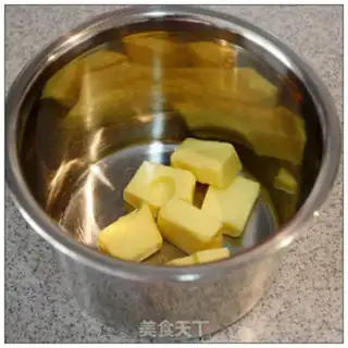 Make Baby cookies step 0