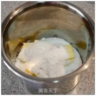 Make Baby cookies step 1