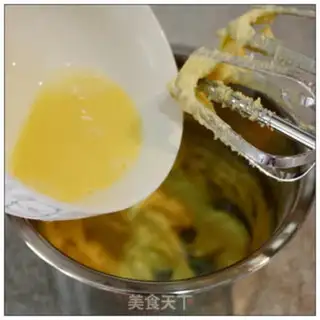 Make Baby cookies step 2