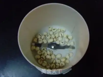 Make Autumn cream step 7