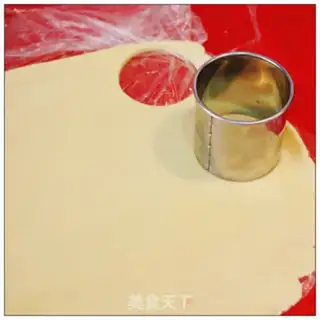 Make Baby cookies step 5