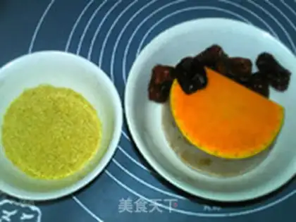Make Pumpkin rice step 0