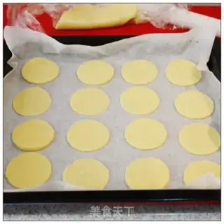 Make Baby cookies step 6