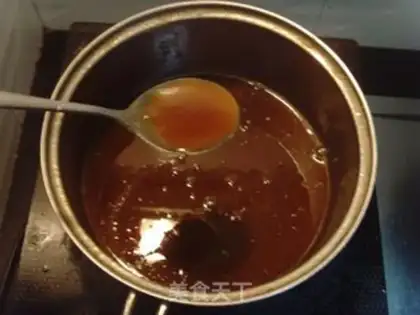 Make Autumn cream step 10