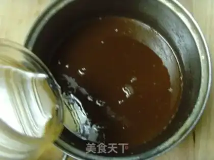 Make Autumn cream step 11