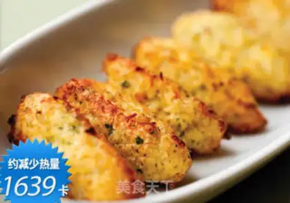 Make Fresh cod balls step 0