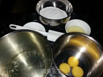 Make Chi Fung Cake step 0