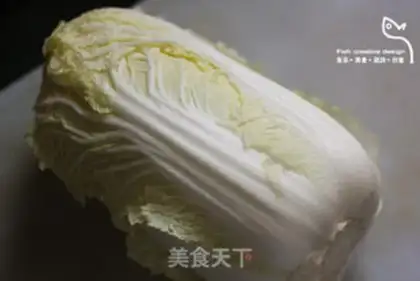 Make Sour cabbage step 0