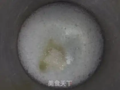 Make Chi Fung Cake step 1