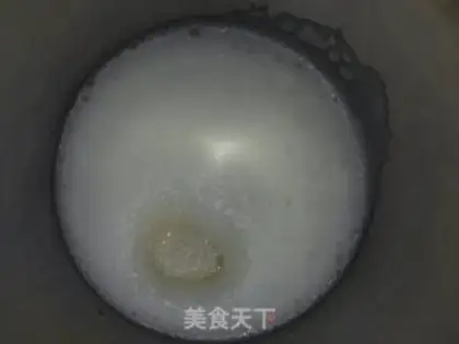 Make Chi Fung Cake step 2