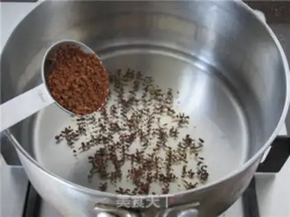 Make Tiramisu, less fat step 17