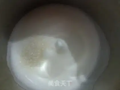 Make Chi Fung Cake step 3
