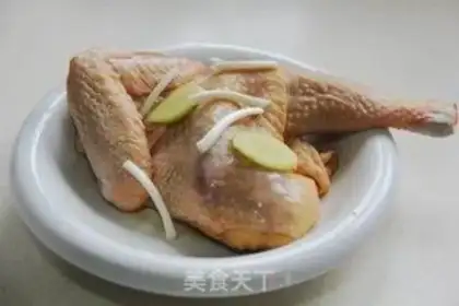 Make Steam chicken step 1