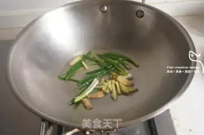 Make The porridge crabs bloom at night step 2
