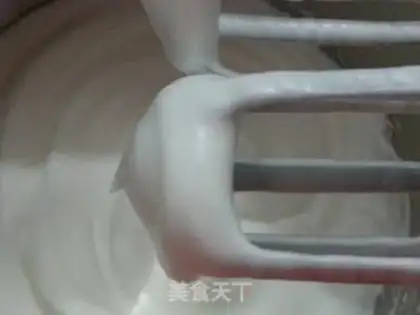 Make Chi Fung Cake step 4