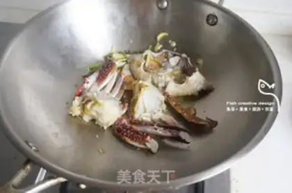 Make The porridge crabs bloom at night step 5