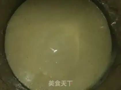 Make Chi Fung Cake step 7