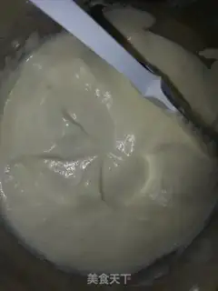 Make Chi Fung Cake step 8