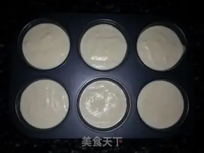 Make Chi Fung Cake step 9