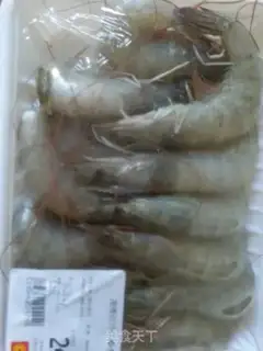 Make Shrimp dumplings step 0