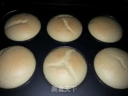 Make Chi Fung Cake step 10