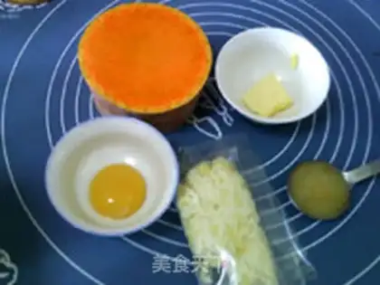 Make Cheese roast pumpkin step 0
