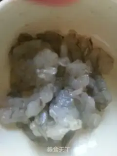 Make Shrimp dumplings step 1