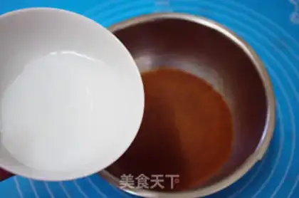 Make Handmade pearl milk tea step 2